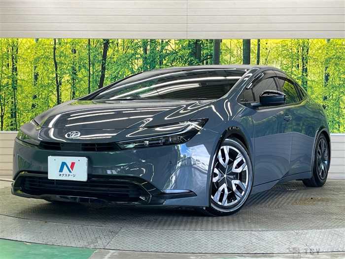 2023 Toyota Prius