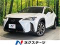 2019 Lexus Other