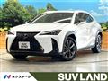 2021 Lexus Other