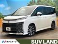 2023 Toyota Voxy