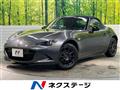 2023 Mazda Roadster