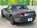 2023 Mazda Roadster