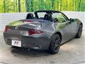2023 Mazda Roadster