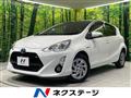 2015 Toyota AQUA
