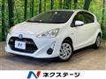 2016 Toyota AQUA