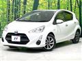2017 Toyota AQUA