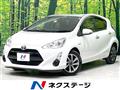2017 Toyota AQUA