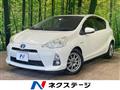 2012 Toyota AQUA