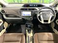 2014 Toyota AQUA