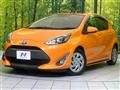 2017 Toyota AQUA