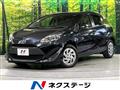 2017 Toyota AQUA
