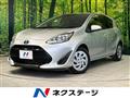 2017 Toyota AQUA