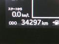 2018 Toyota AQUA