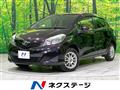 2013 Toyota Vitz