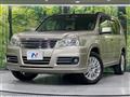 2008 Nissan X-Trail