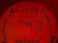 2008 Nissan X-Trail