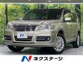 2008 Nissan X-Trail