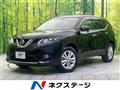 2014 Nissan X-Trail