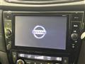 2020 Nissan X-Trail