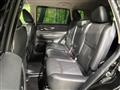2020 Nissan X-Trail