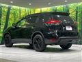 2020 Nissan X-Trail
