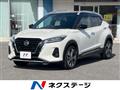 2021 Nissan KIX
