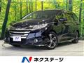 2013 Honda Odyssey