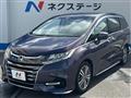2019 Honda Odyssey