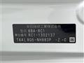2020 Honda Odyssey