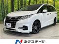 2020 Honda Odyssey