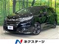 2016 Honda Odyssey Hybrid