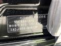 2017 Honda Step WGN