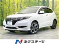 2014 Honda VEZEL