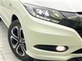 2014 Honda VEZEL