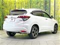 2014 Honda VEZEL