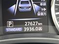 2019 Nissan Skyline