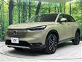 2021 Honda VEZEL