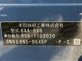 2024 Honda VEZEL