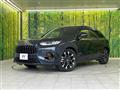 2023 Honda Honda Others