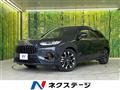 2023 Honda Honda Others