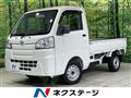 2017 Daihatsu Hijet Truck