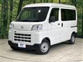 2023 Toyota PIXIS VAN
