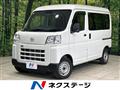 2023 Toyota PIXIS VAN