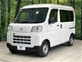 2023 Toyota PIXIS VAN