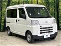 2023 Toyota PIXIS VAN