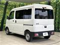 2023 Toyota PIXIS VAN