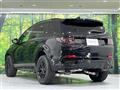 2026 Land Rover Discovery Sport