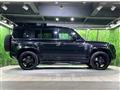 2023 Land Rover Defender