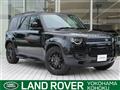 2022 Land Rover Defender