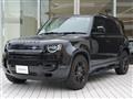 2022 Land Rover Defender